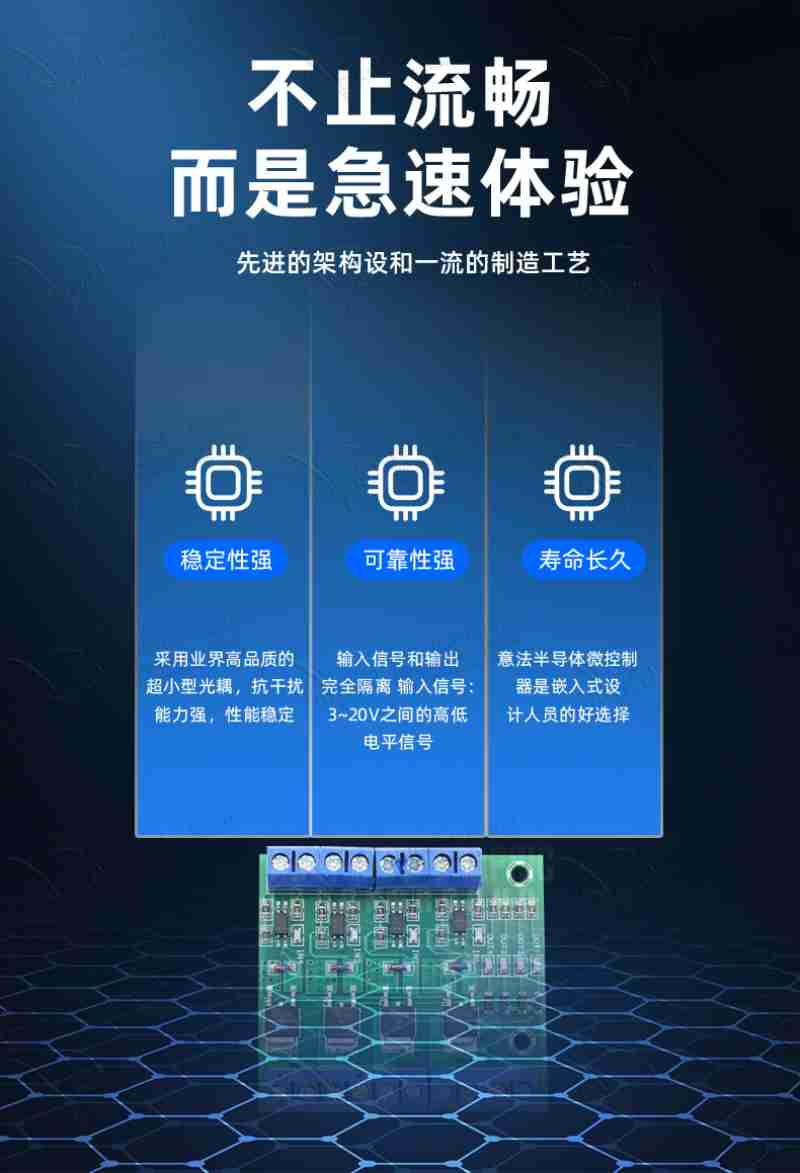 谭新萍在萍乡武功山花涧里蔬菜大棚学习先进种植经验。人民网 涂诗轩摄
